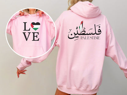 Love Palestine Hoodie