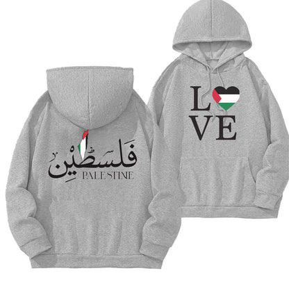 Love Palestine Hoodie