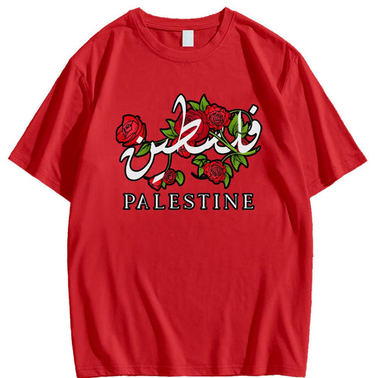 Falasteen Palestine Roses Shirt