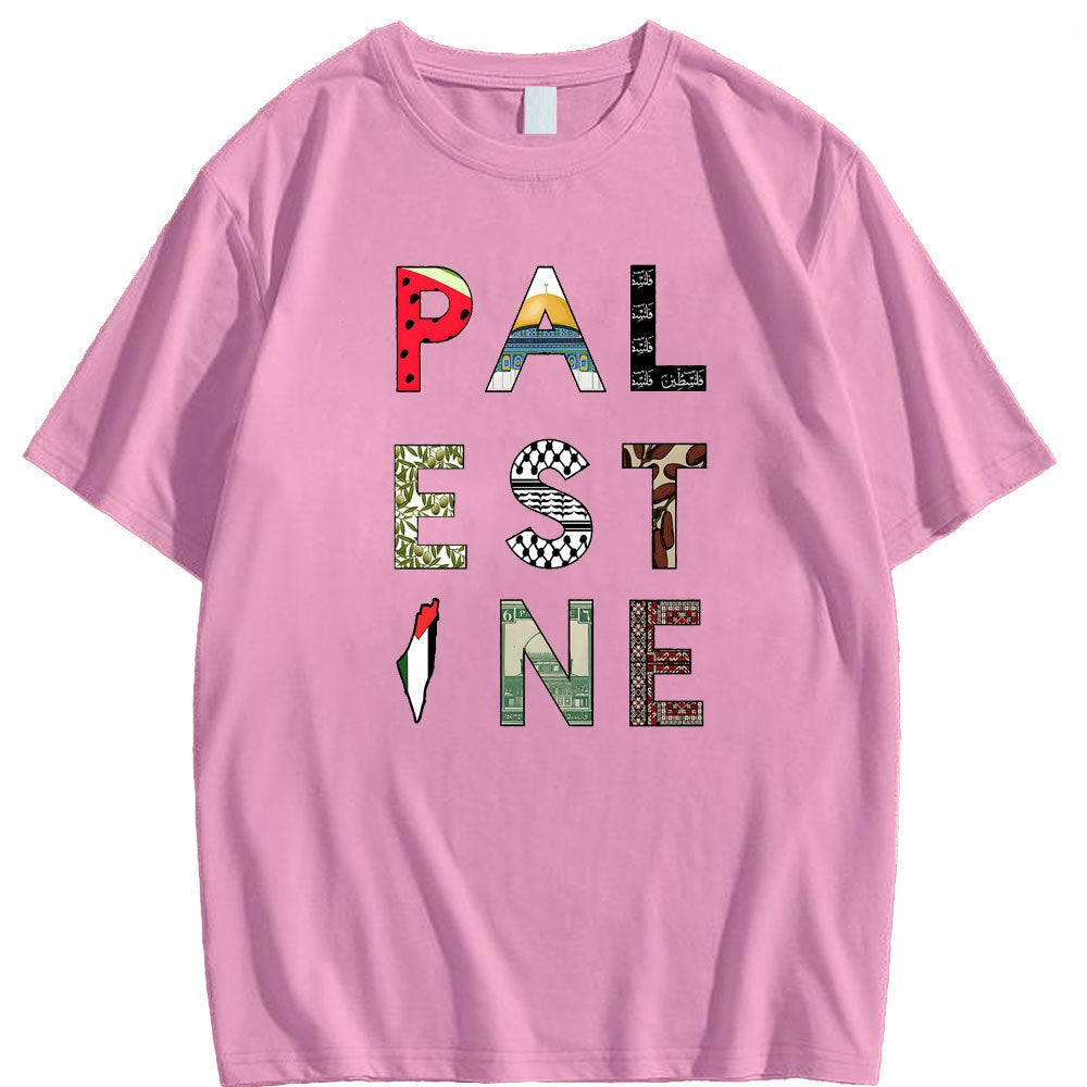 Colorful Palestine Shirt