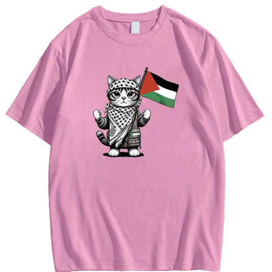 Palestinian Cat Shirt