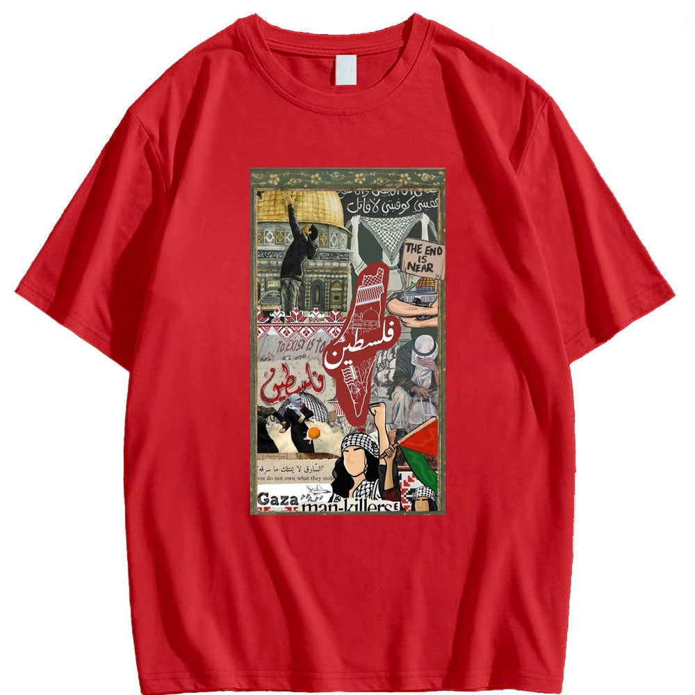 Palestinian Story Images Shirt (Multiple Designs Available)