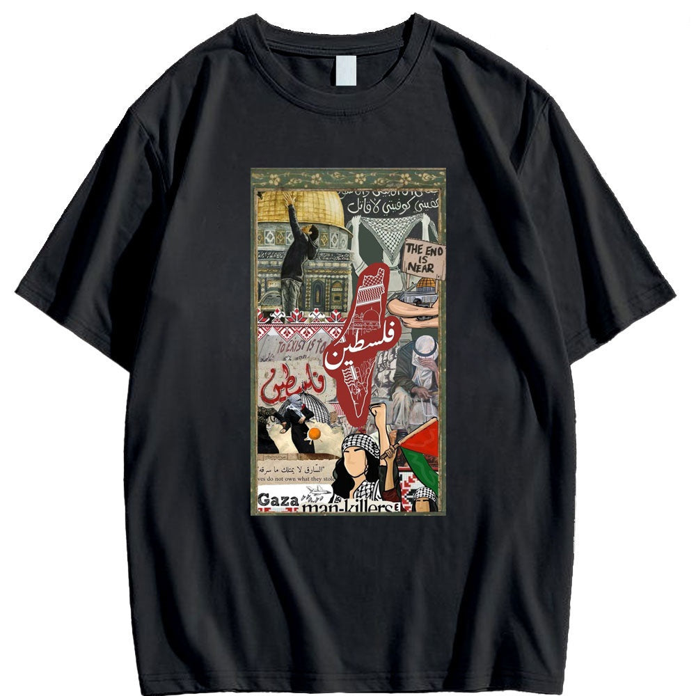 Palestinian Story Images Shirt (Multiple Designs Available)