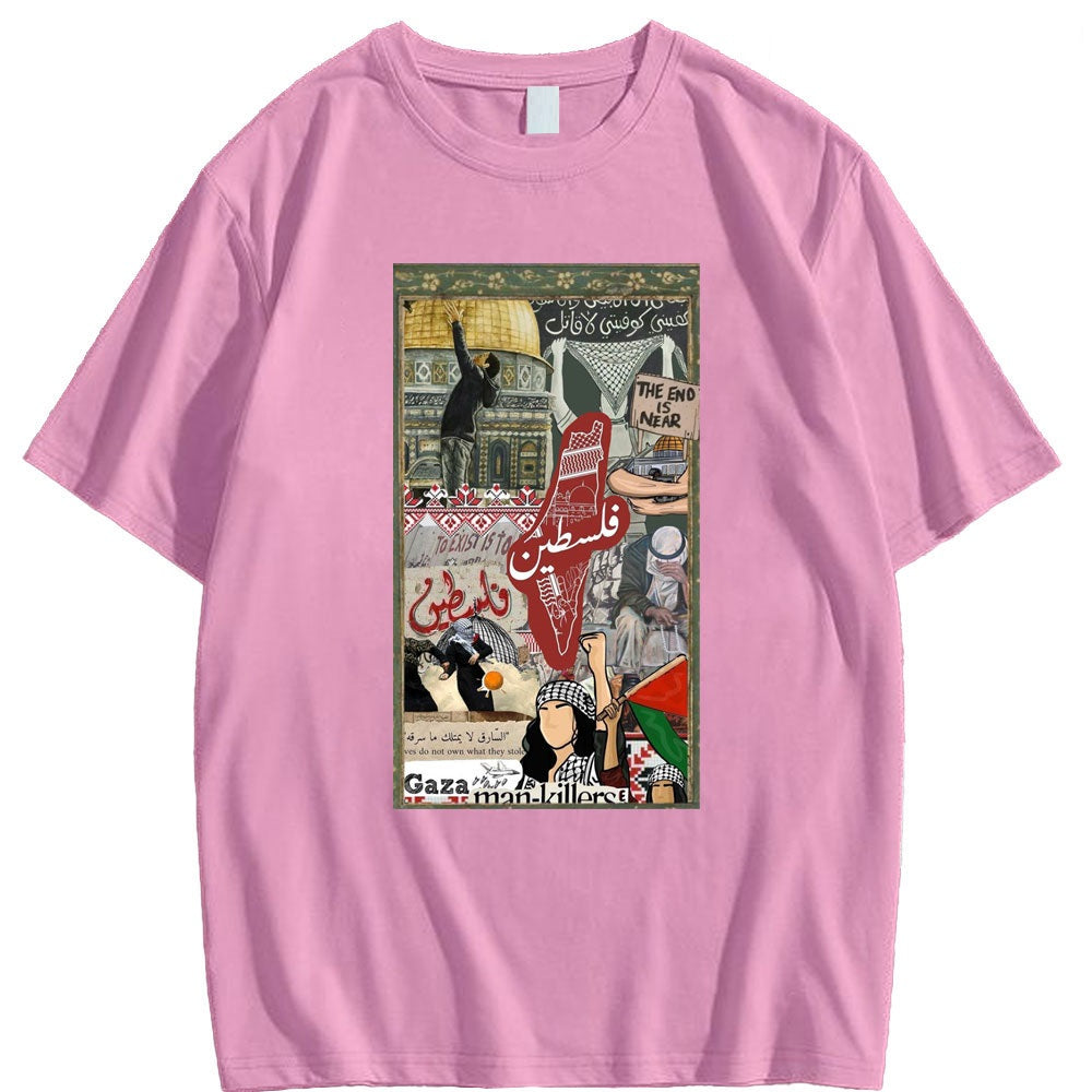 Palestinian Story Images Shirt (Multiple Designs Available)