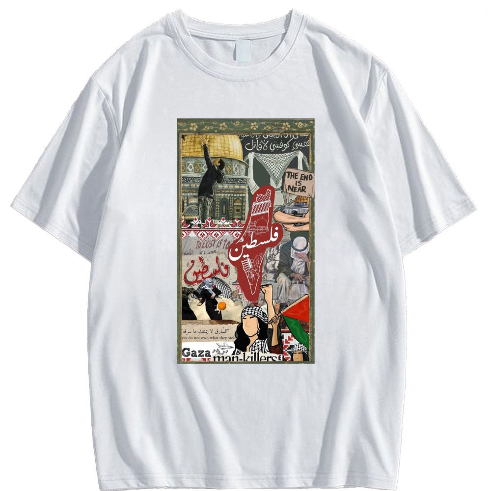 Palestinian Story Images Shirt (Multiple Designs Available)