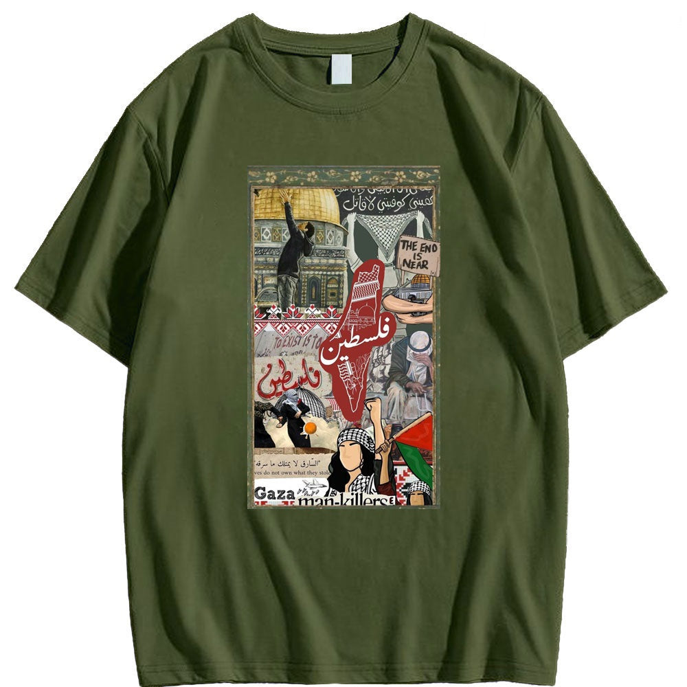 Palestinian Story Images Shirt (Multiple Designs Available)