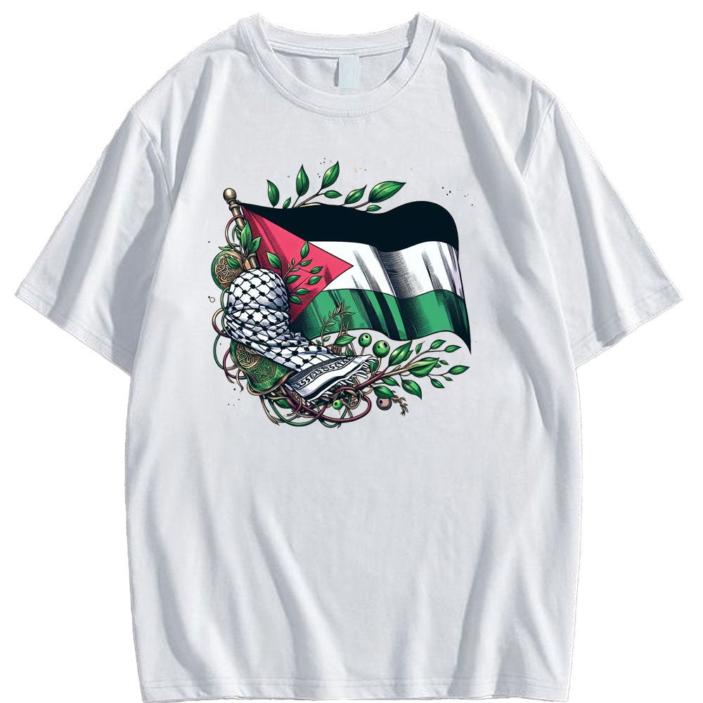 Palestinian Culture Shirt