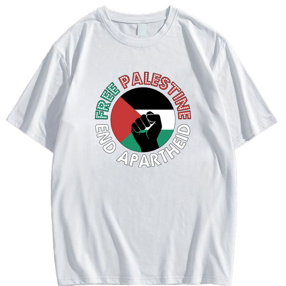 Free Palestine End Apartheid Shirt