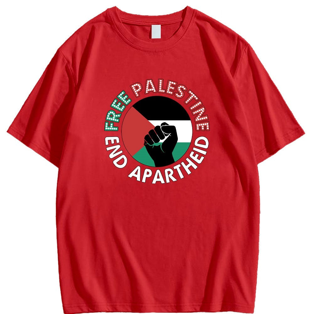 Free Palestine End Apartheid Shirt