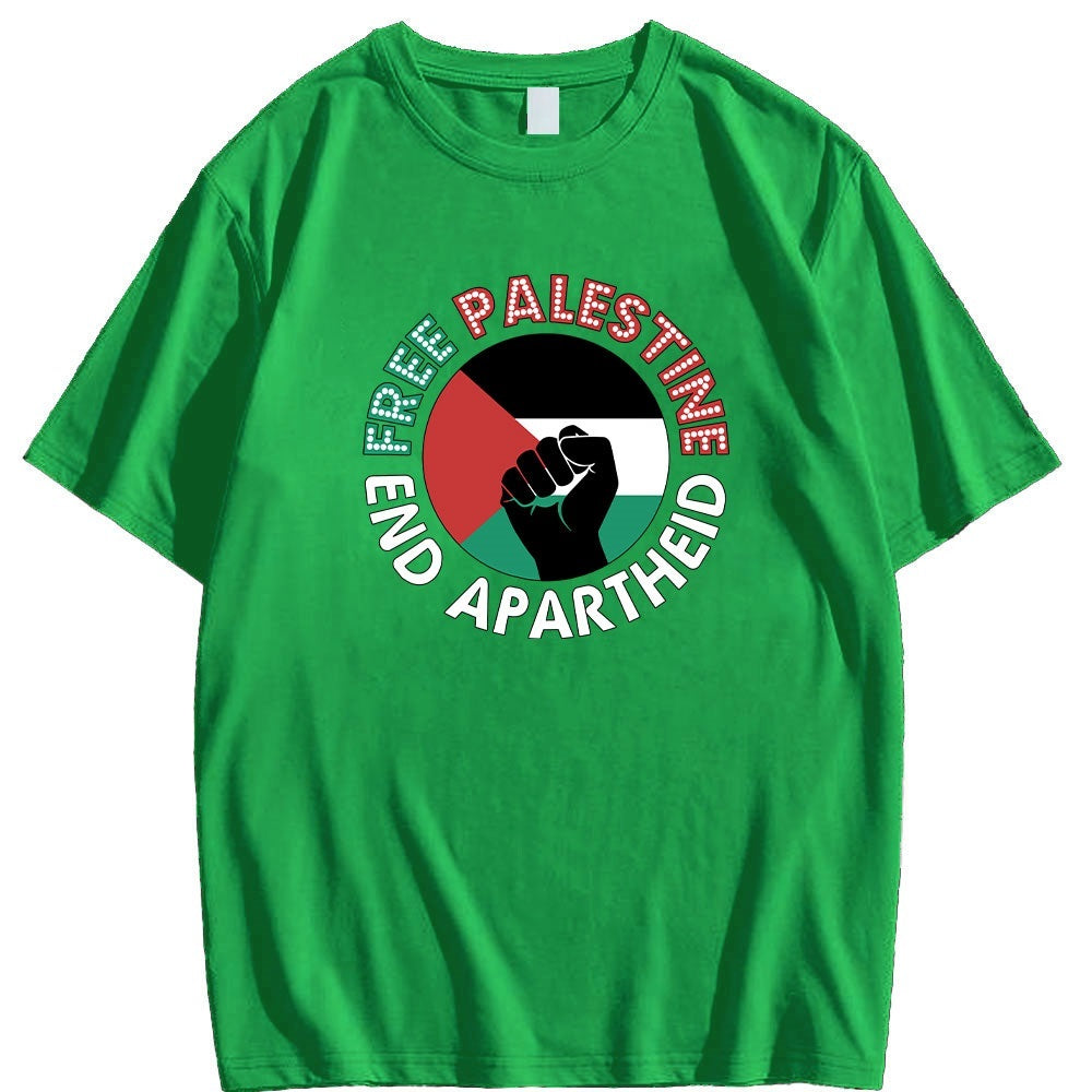 Free Palestine End Apartheid Shirt