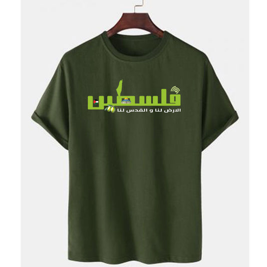 XS / Army Green Palestinian Identity Shirt | Project Palestine