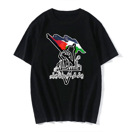 XS / Black Arabic Palestinian Victory Shirt | Project Palestine