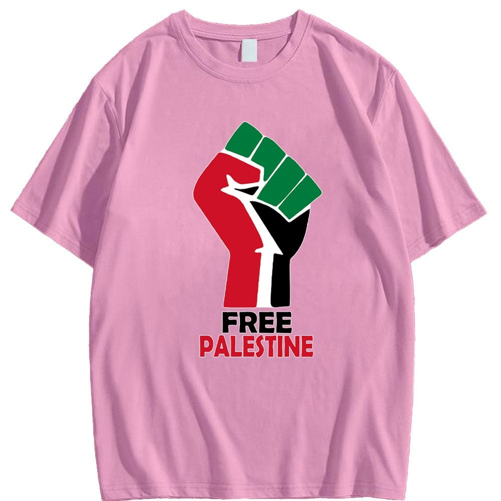 Free Palestine Arm Shirt (Multiple Designs Available)