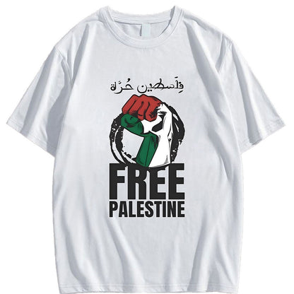 Free Palestine Arm Shirt (Multiple Designs Available)