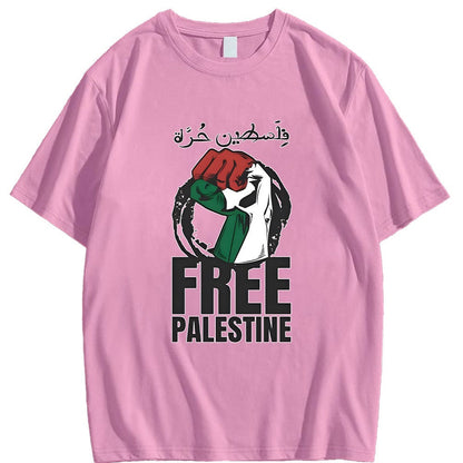 Free Palestine Arm Shirt (Multiple Designs Available)