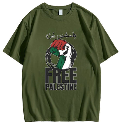 Free Palestine Arm Shirt (Multiple Designs Available)