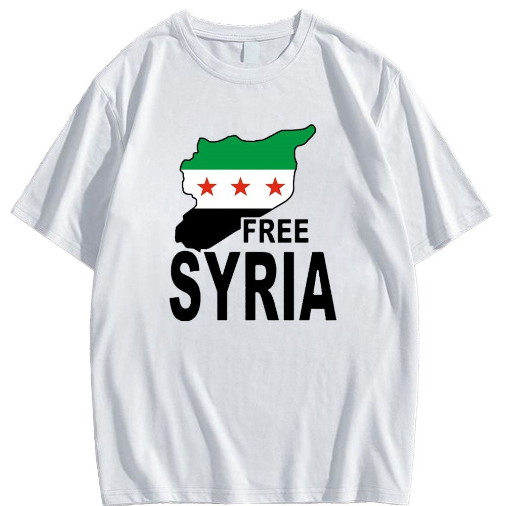 Free Syria Shirt