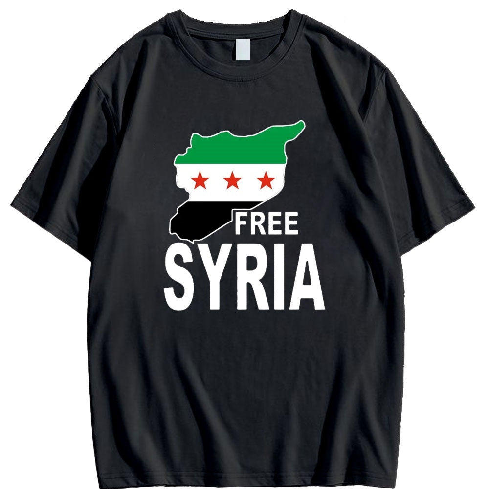 Free Syria Shirt