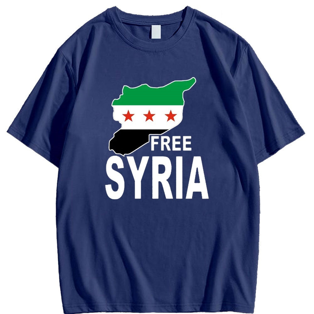 Free Syria Shirt