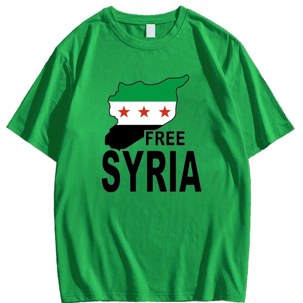 Free Syria Shirt