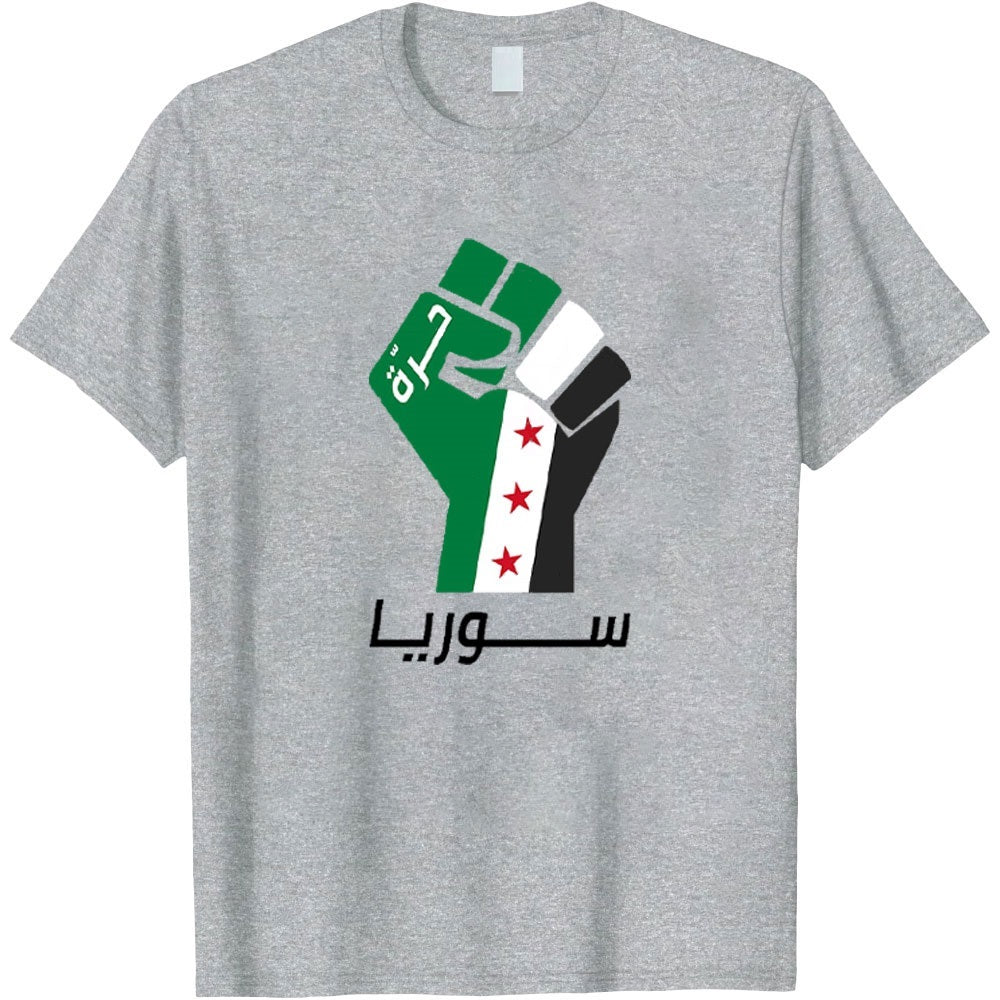 Syrian Freedom Fist Shirt