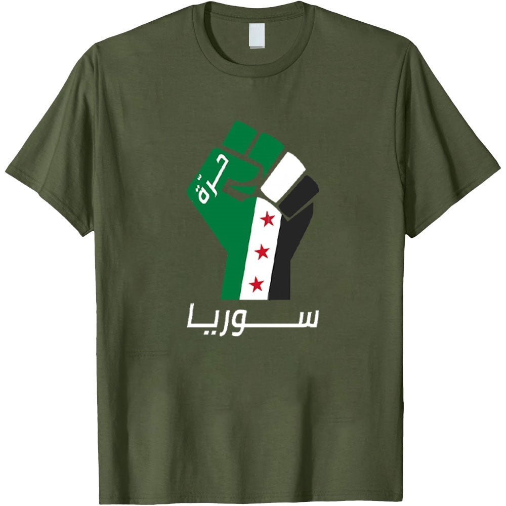 Syrian Freedom Fist Shirt