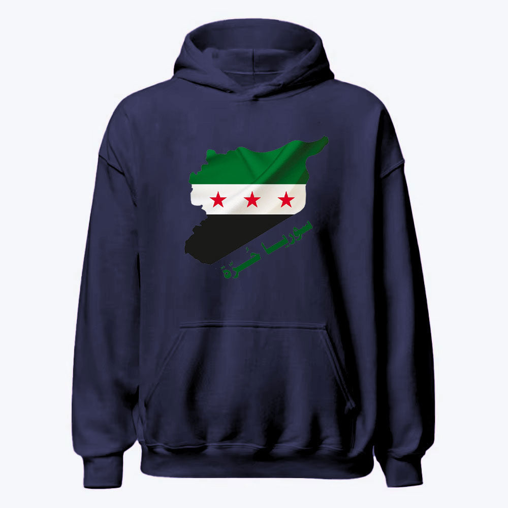 Syria Is Free Geography Hoodie