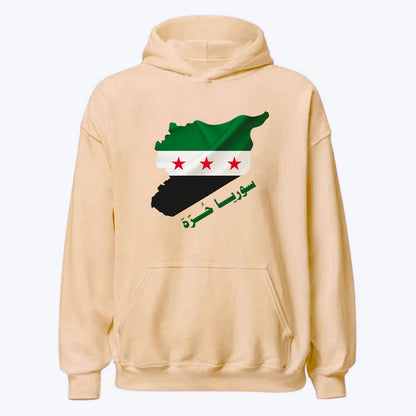 Syria Is Free Geography Hoodie