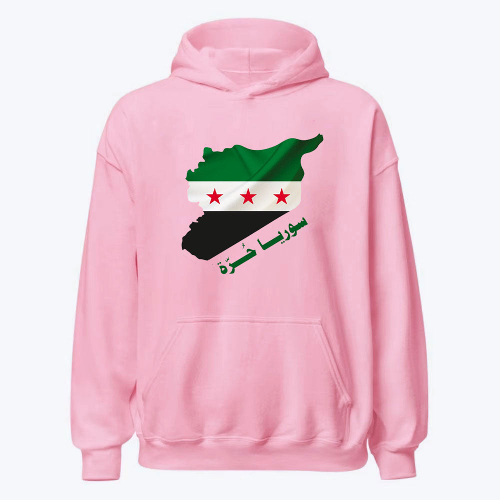 Syria Is Free Geography Hoodie