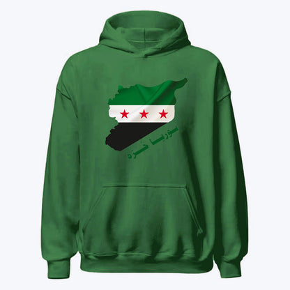 Syria Is Free Geography Hoodie