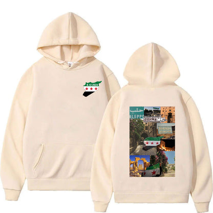 Syrian Aleppo Hoodie