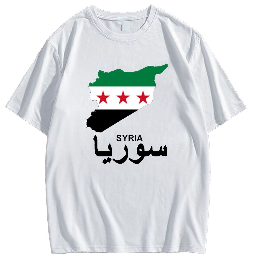 Syria Geography Shirt