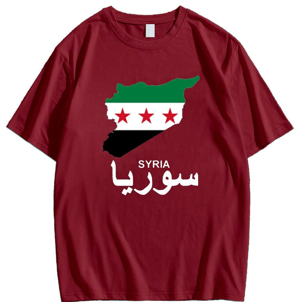 Syria Geography Shirt