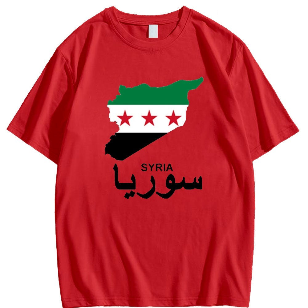 Syria Geography Shirt