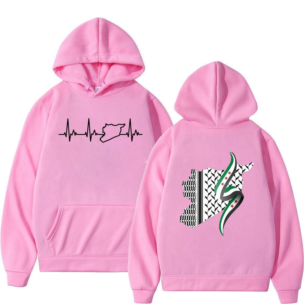 Syrian Keffiyeh & Heartbeat Hoodie