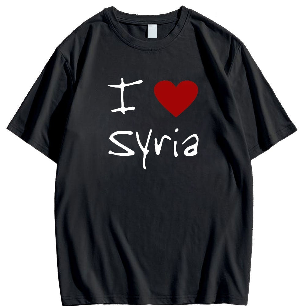 I Heart Syria Shirt