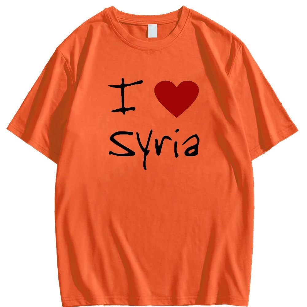 I Heart Syria Shirt