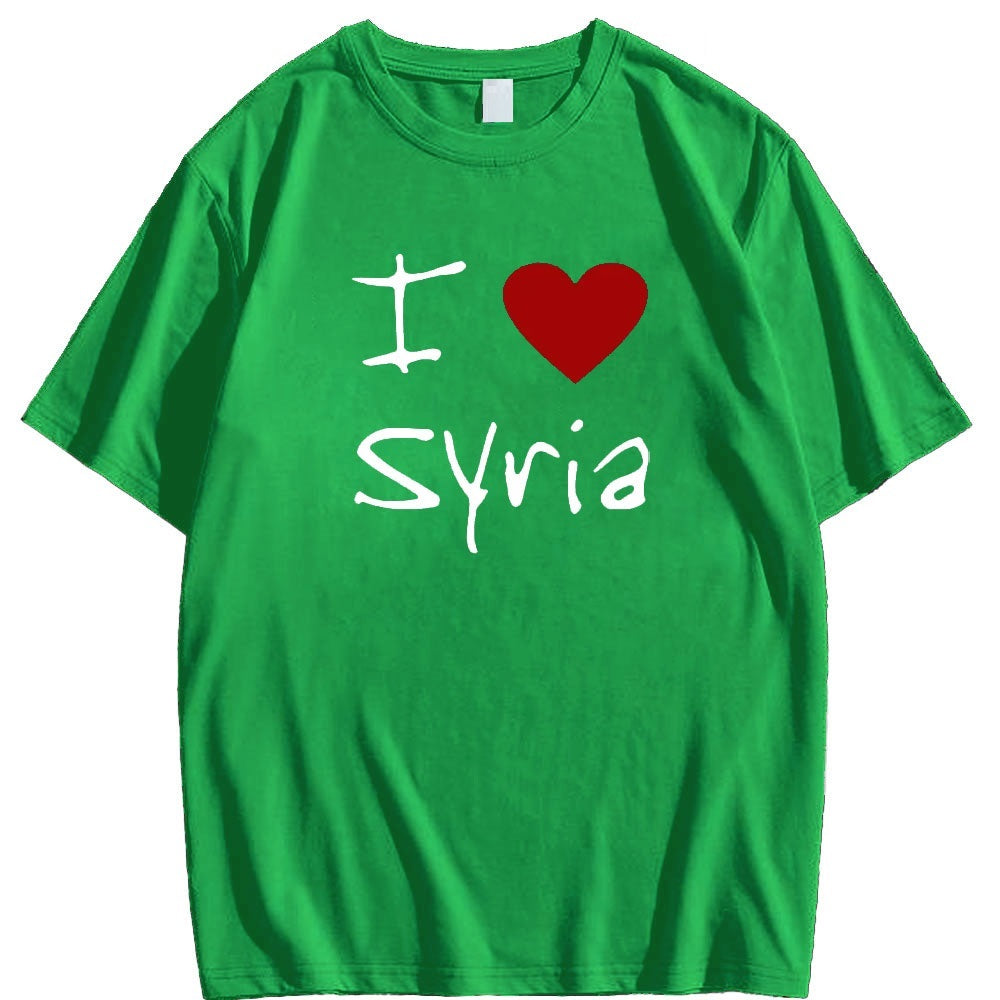 I Heart Syria Shirt