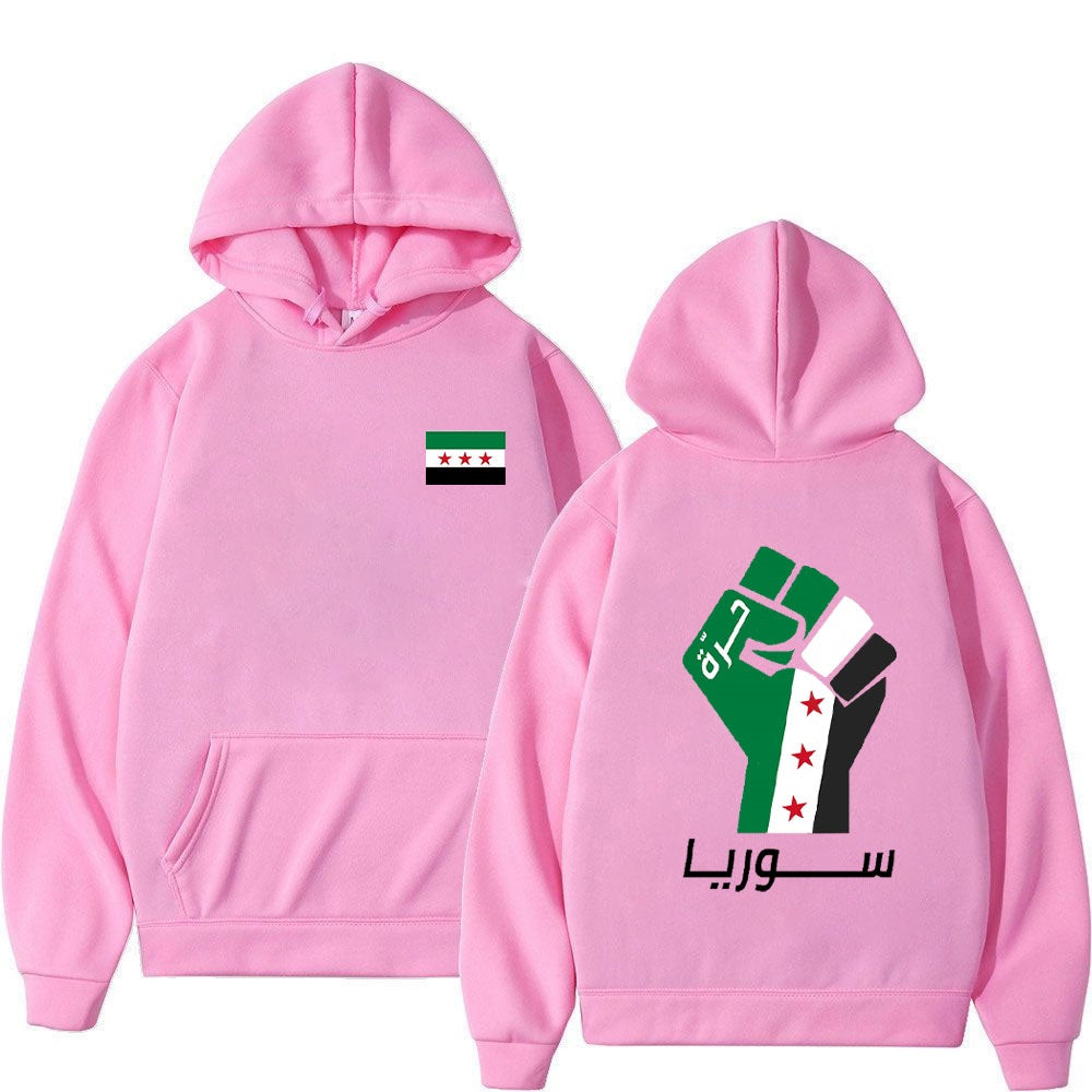 Syrian Freedom Fist Hoodie