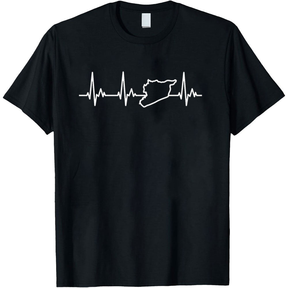 Syrian Heartbeat Shirt