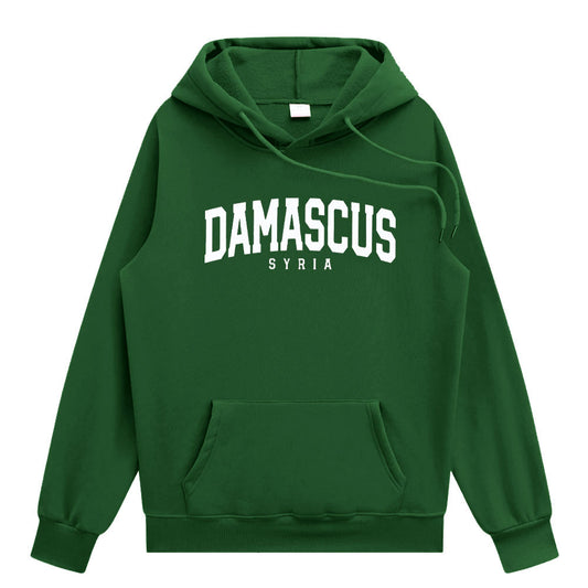 Damascus Syria Hoodie