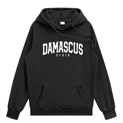 Damascus Syria Hoodie