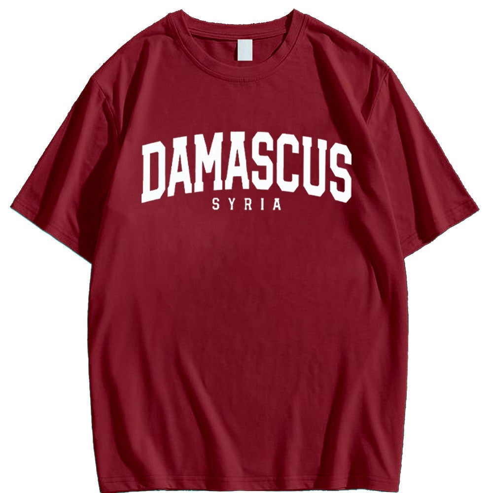 Damascus Syria Shirt