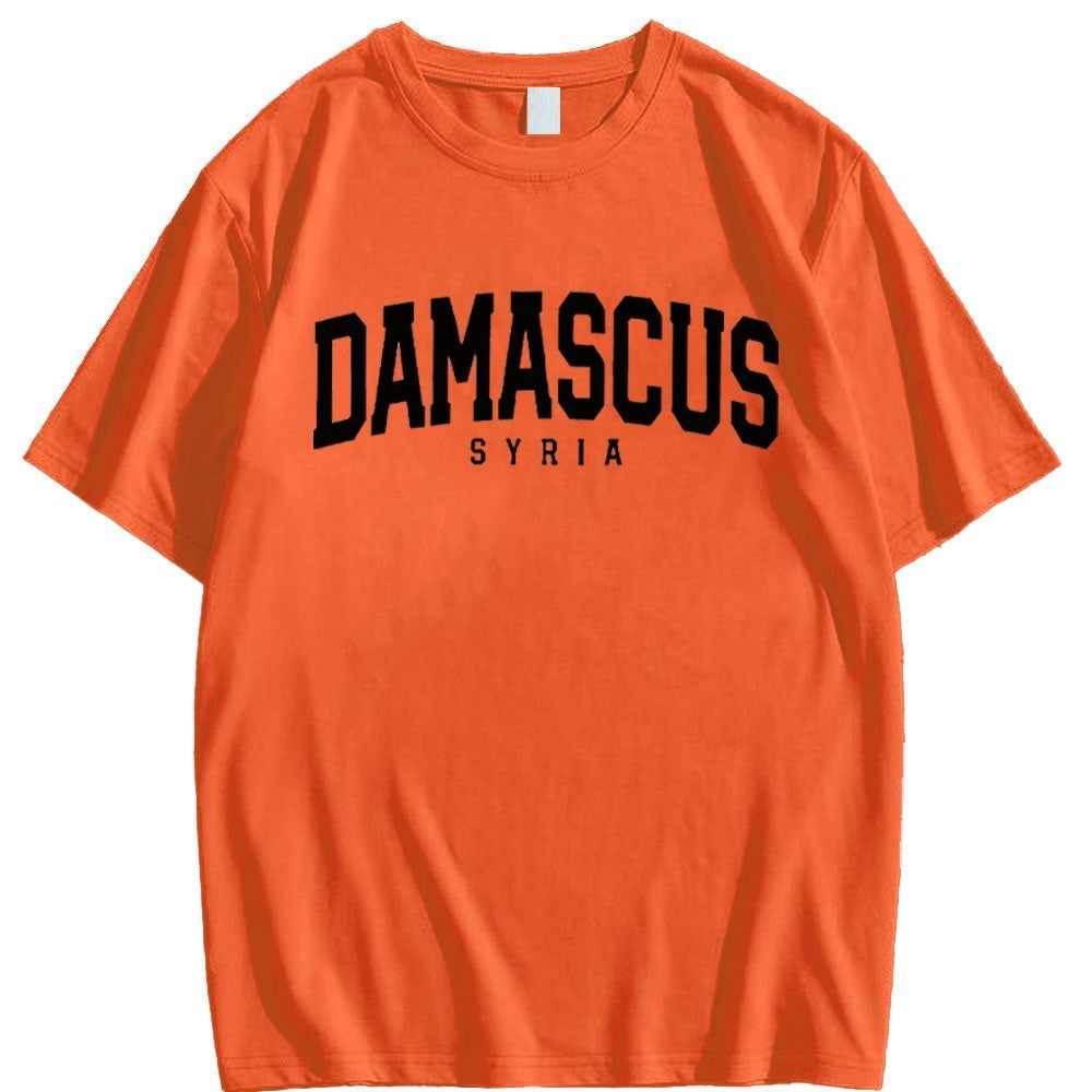 Damascus Syria Shirt