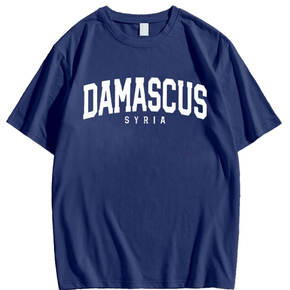 Damascus Syria Shirt