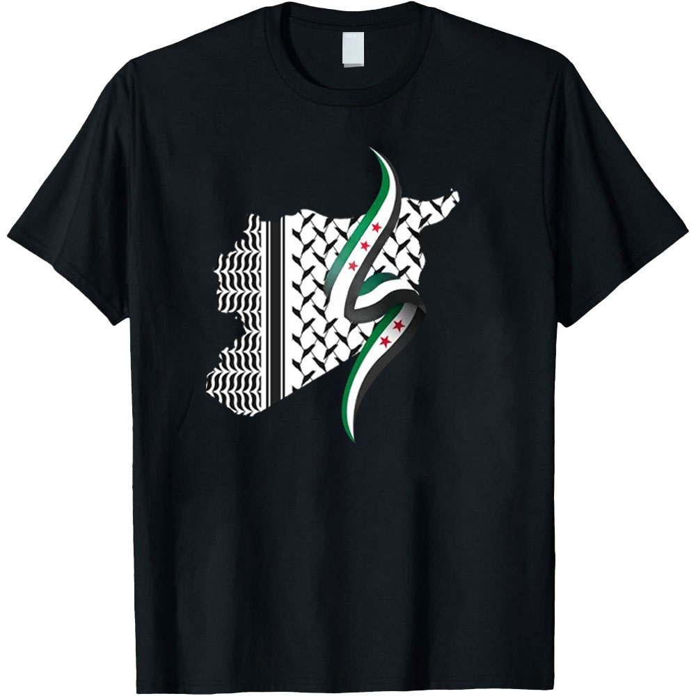 Syrian Keffiyeh Shirt