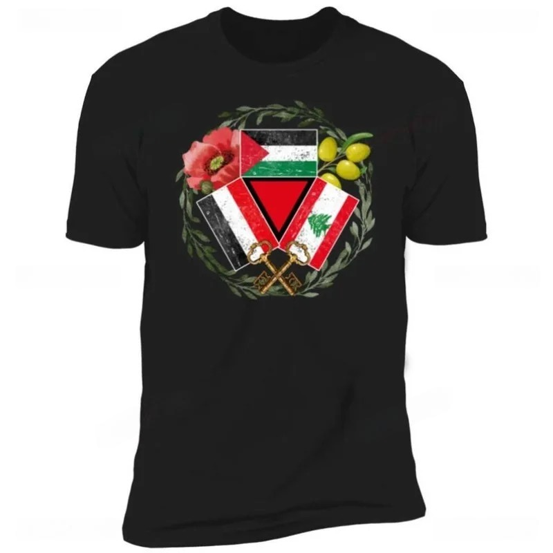 Palestine Lebanon Yemen Trilogy Shirt