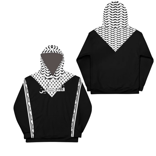 Falasteen Keffiyeh Hoodie