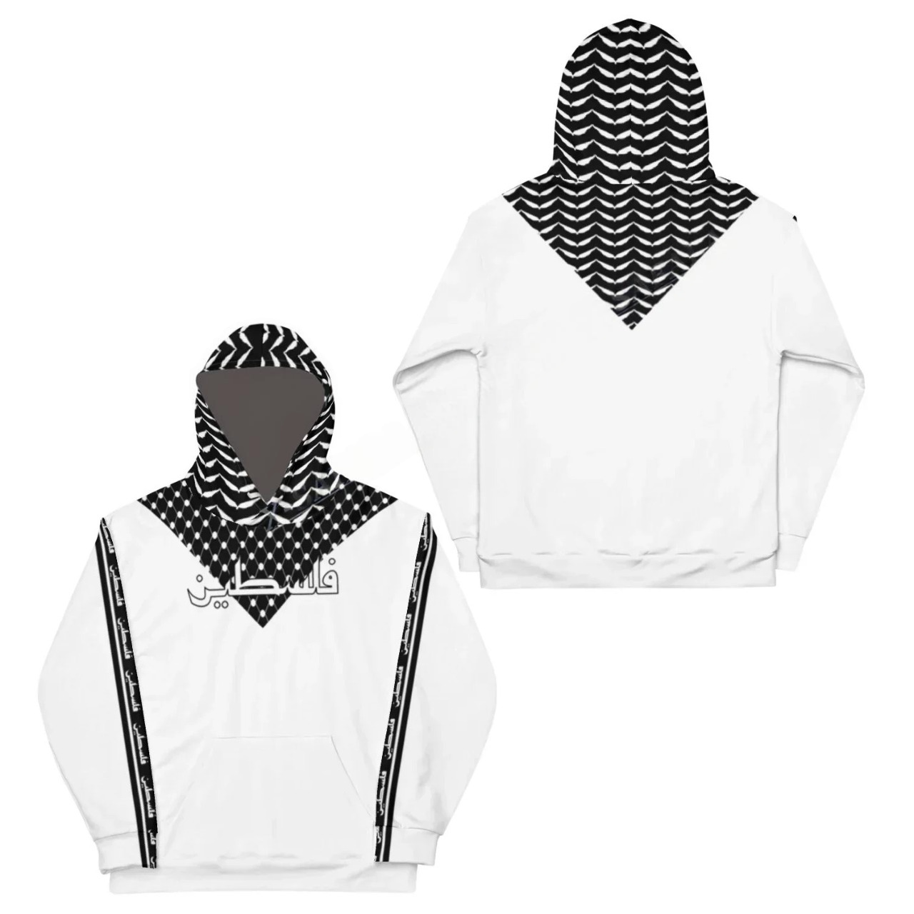 Falasteen Keffiyeh Hoodie