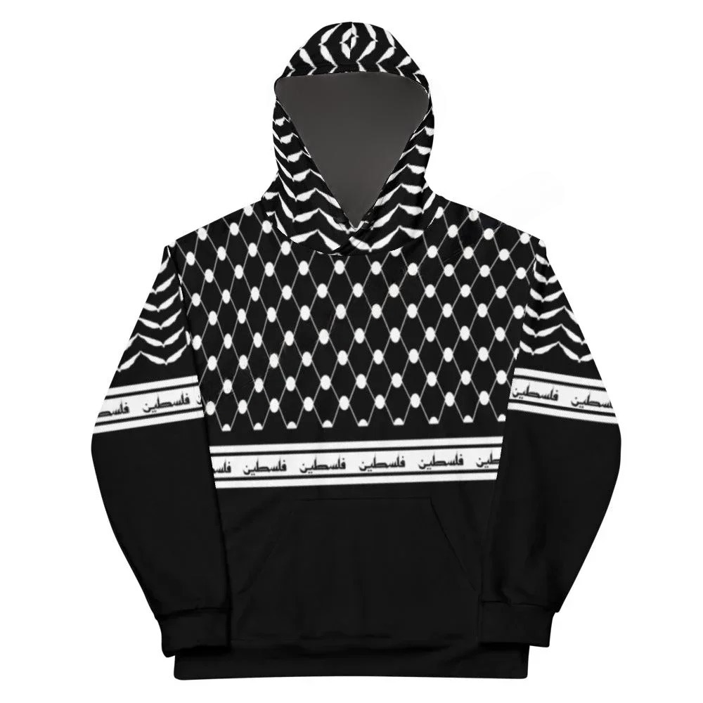 Falasteen Keffiyeh Hoodie